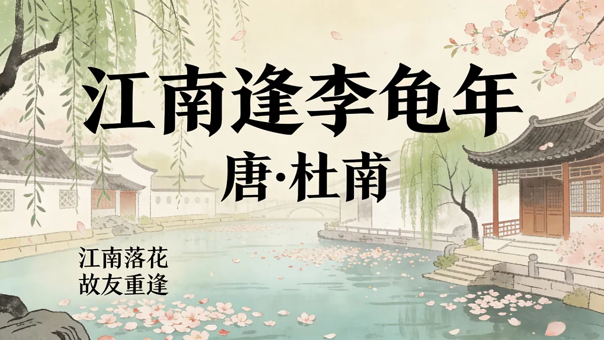 17895998第1页