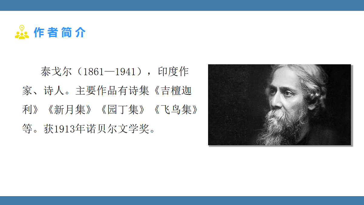 17896000第4页