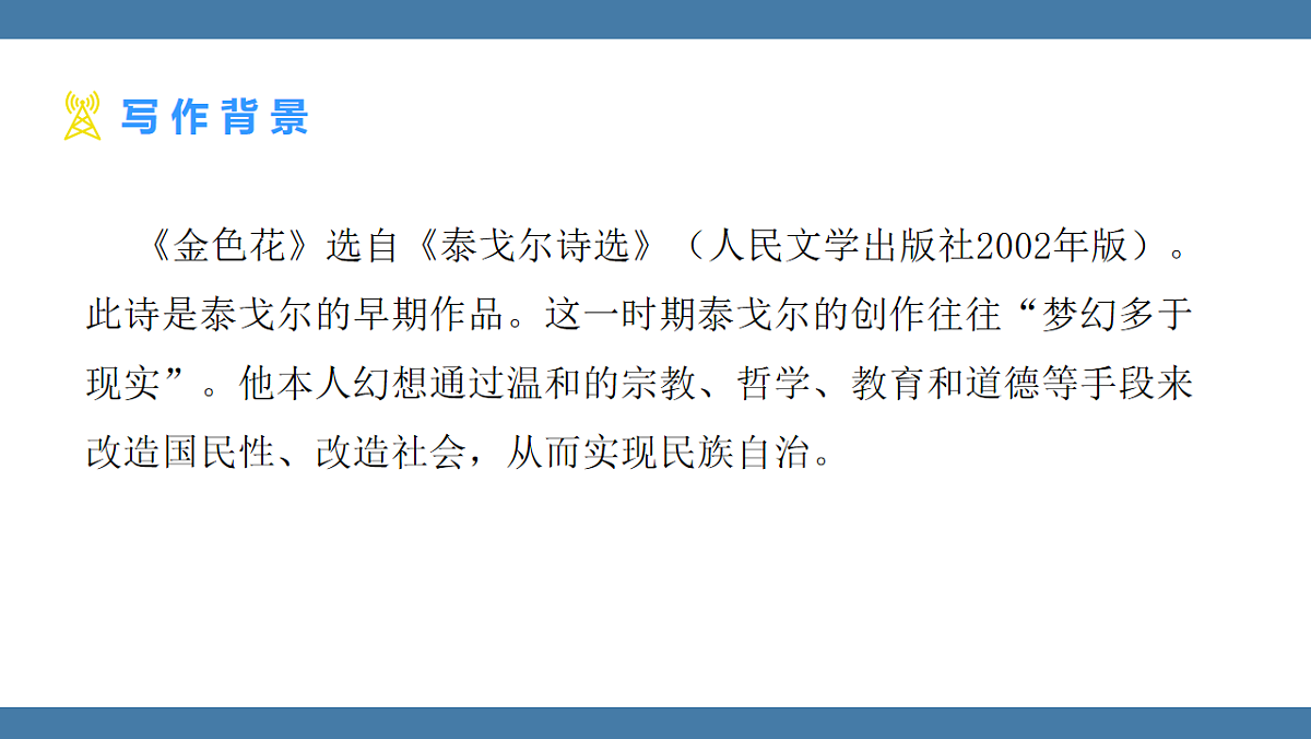 17896000第5页
