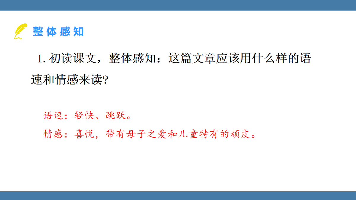 17896000第8页