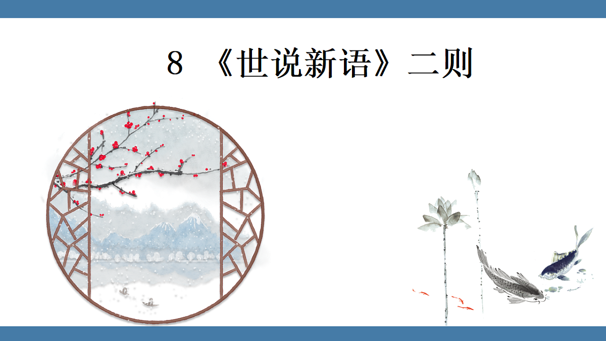 17896001第1页