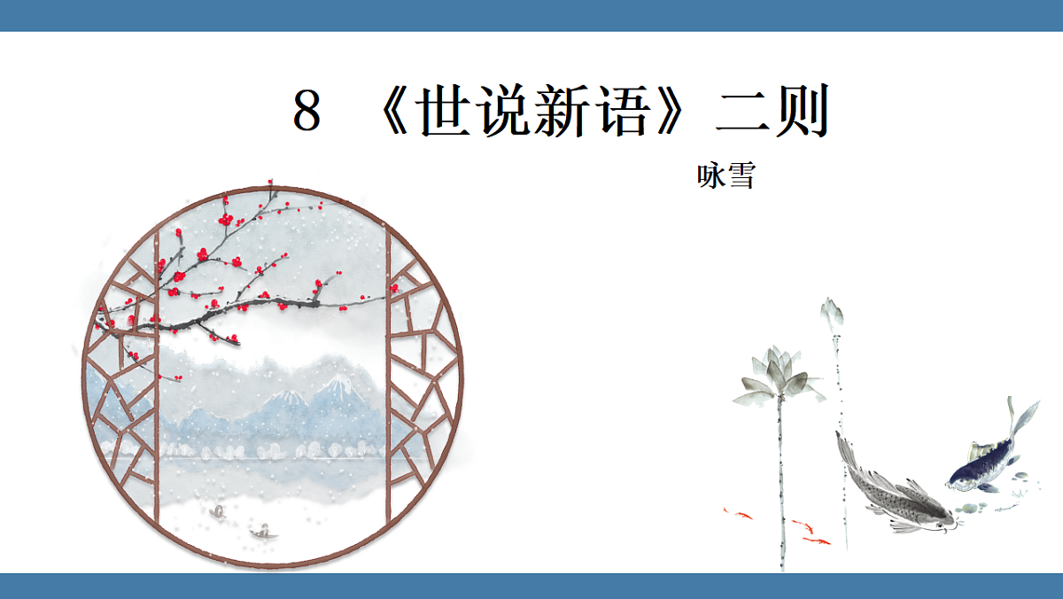 17896001第2页