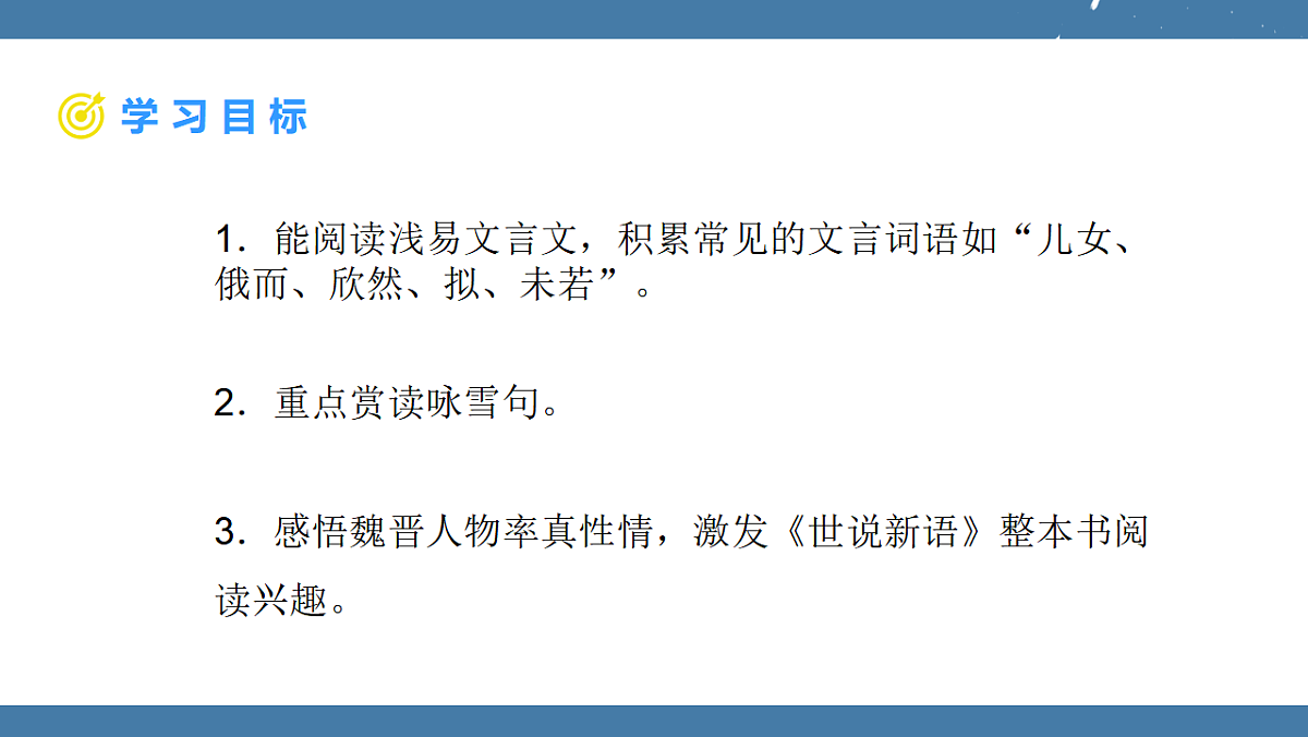 17896001第3页