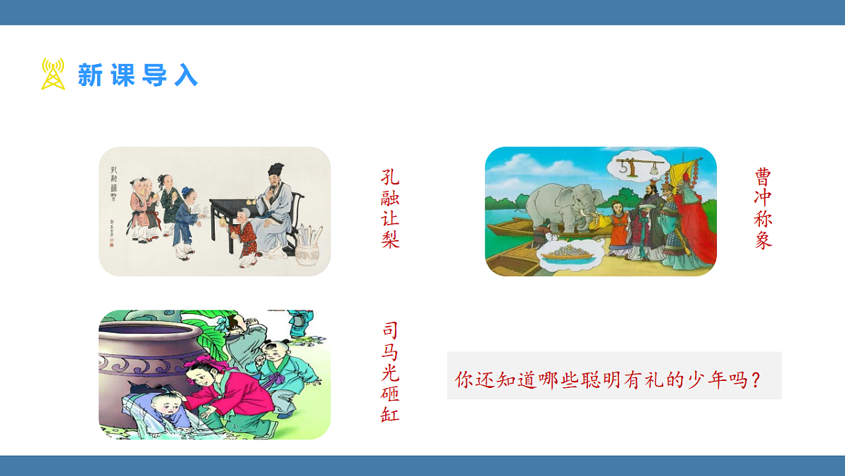 17896001第4页