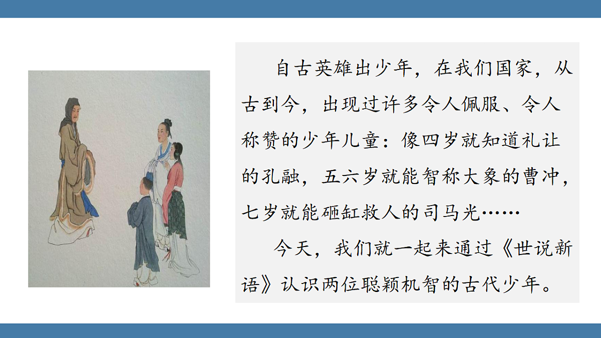 17896001第5页