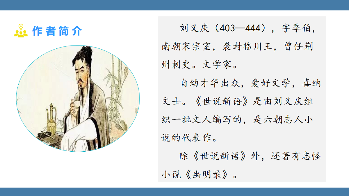 17896001第6页