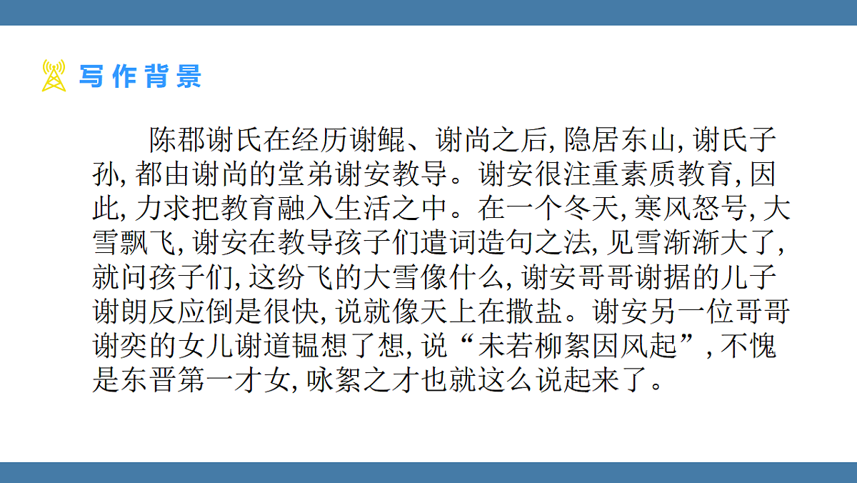 17896001第8页