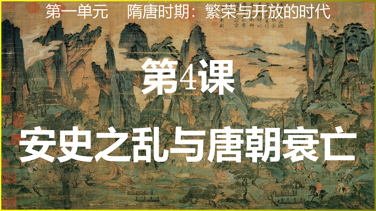 17896082第2页