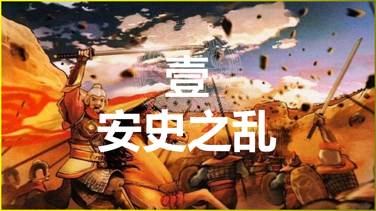 17896082第4页