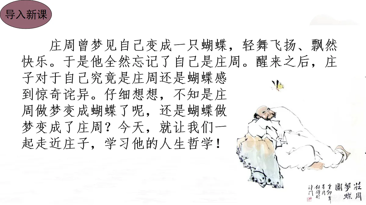 17896162第2页