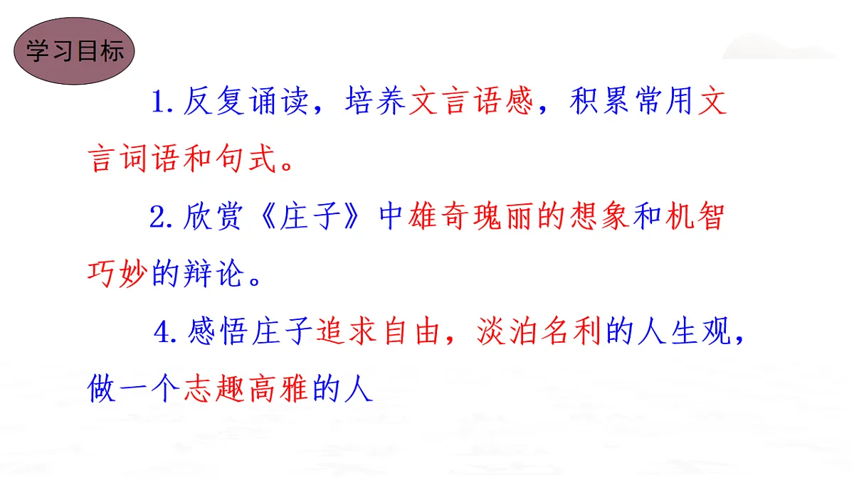 17896162第3页