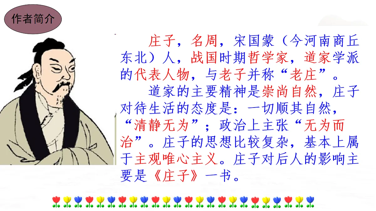17896162第4页