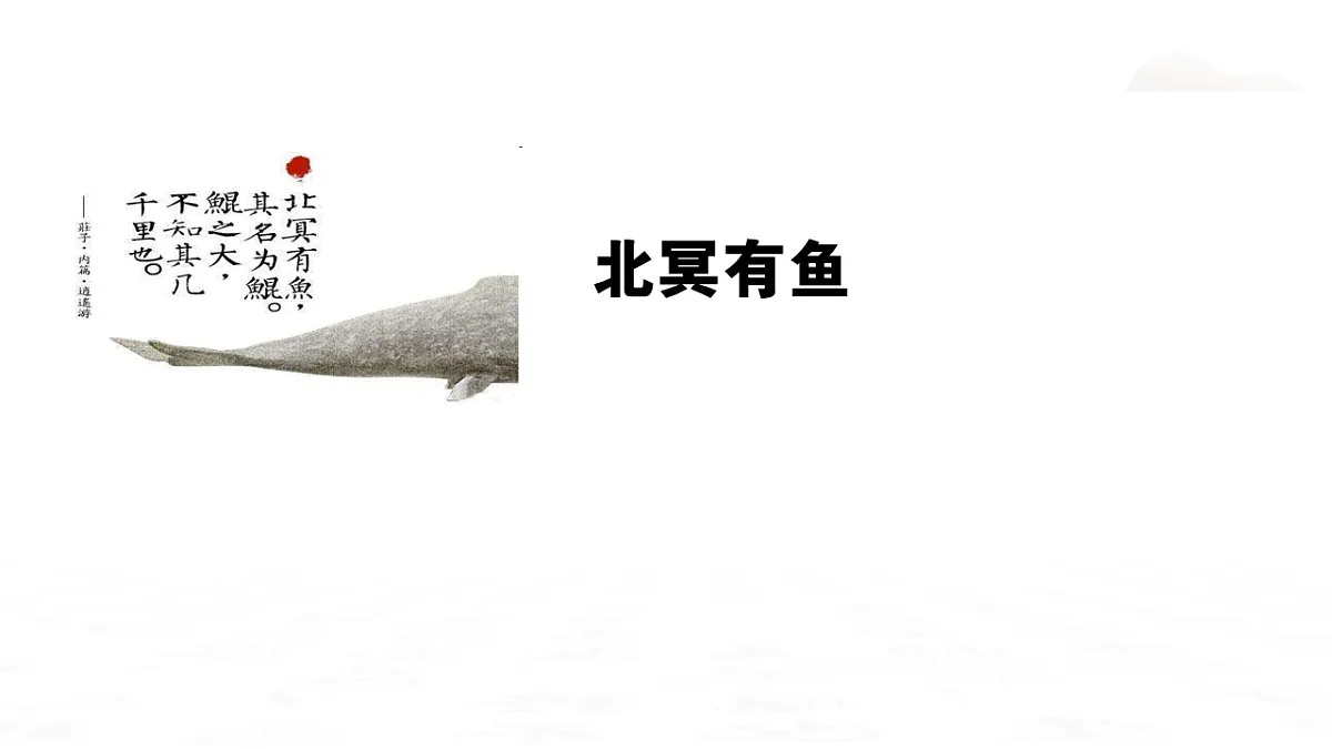 17896162第7页