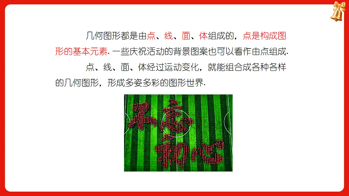 17896167第8页