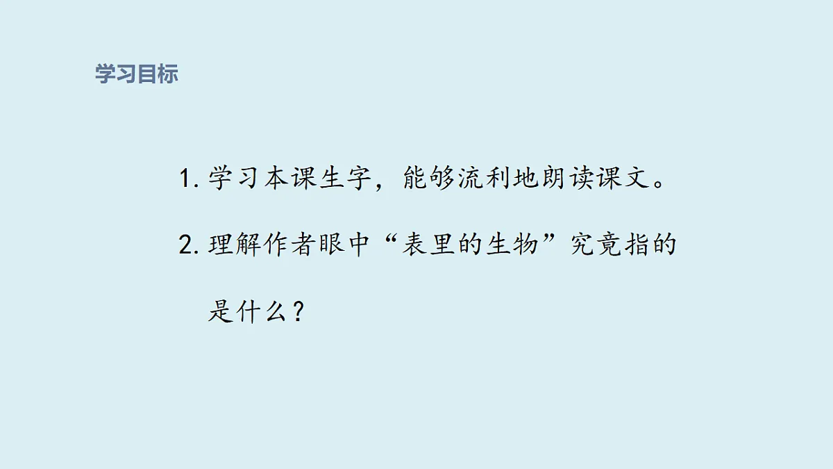 17897003第4页