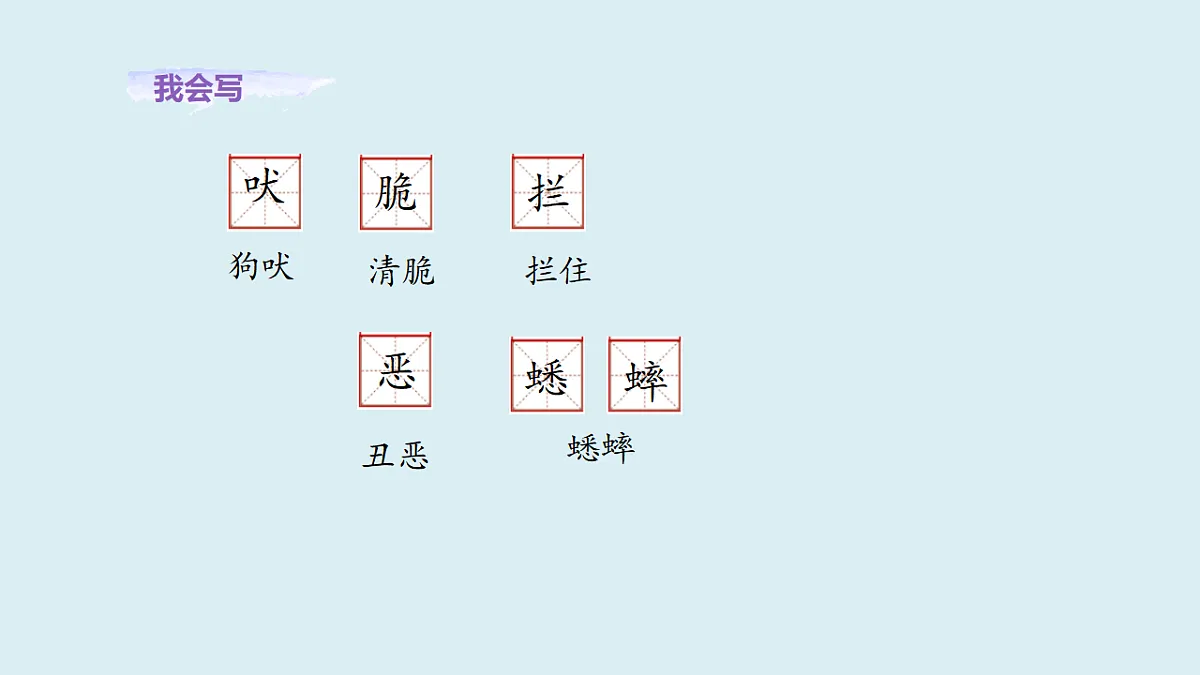 17897003第7页