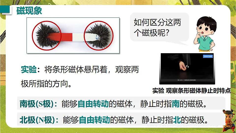 17897007第4页