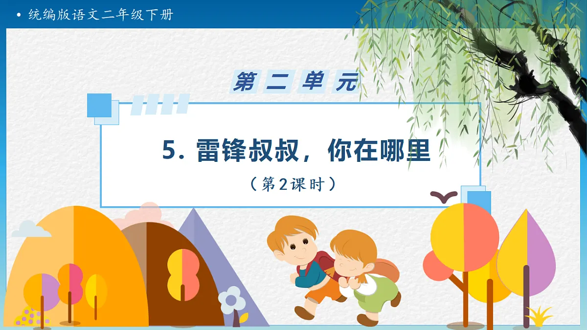 17897019第1页