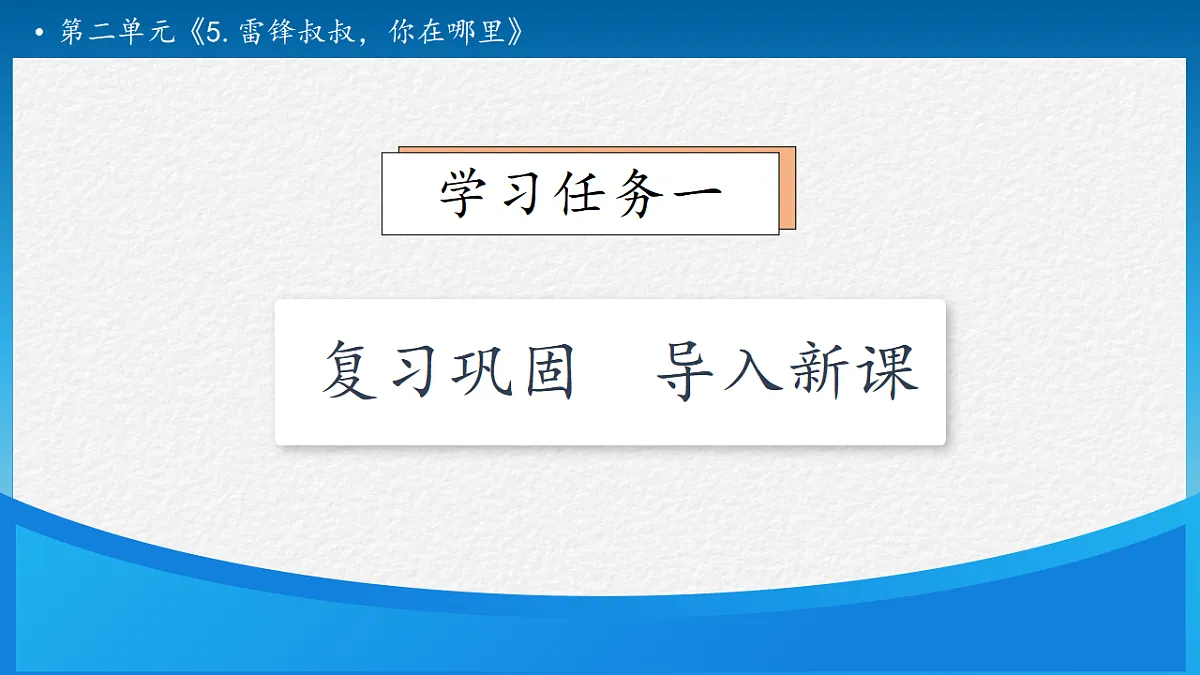17897019第7页