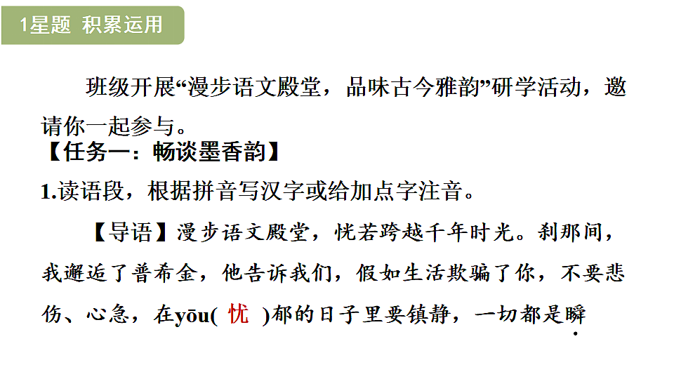 17897035第2页