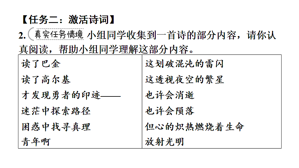 17897035第4页