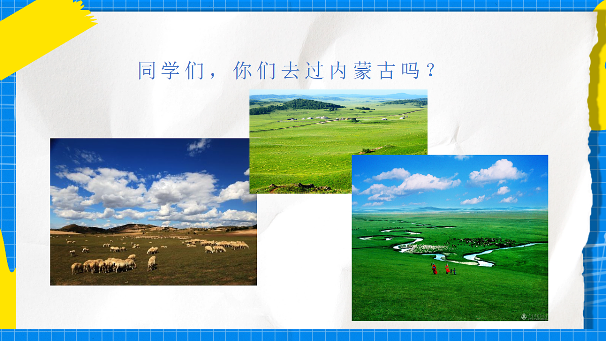 17897044第6页