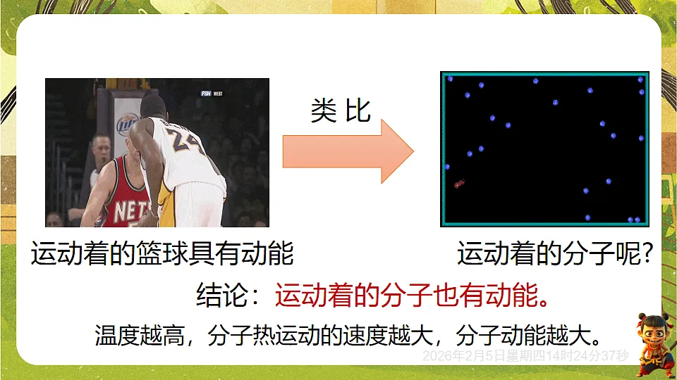 17897046第4页