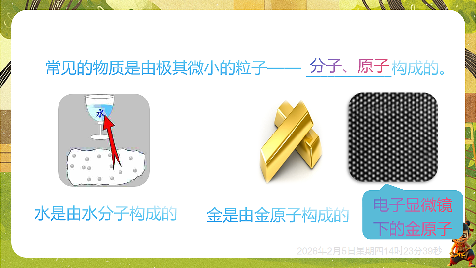 17897048第5页
