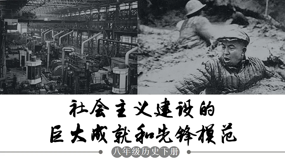 17897698第2页
