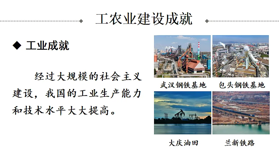 17897698第3页