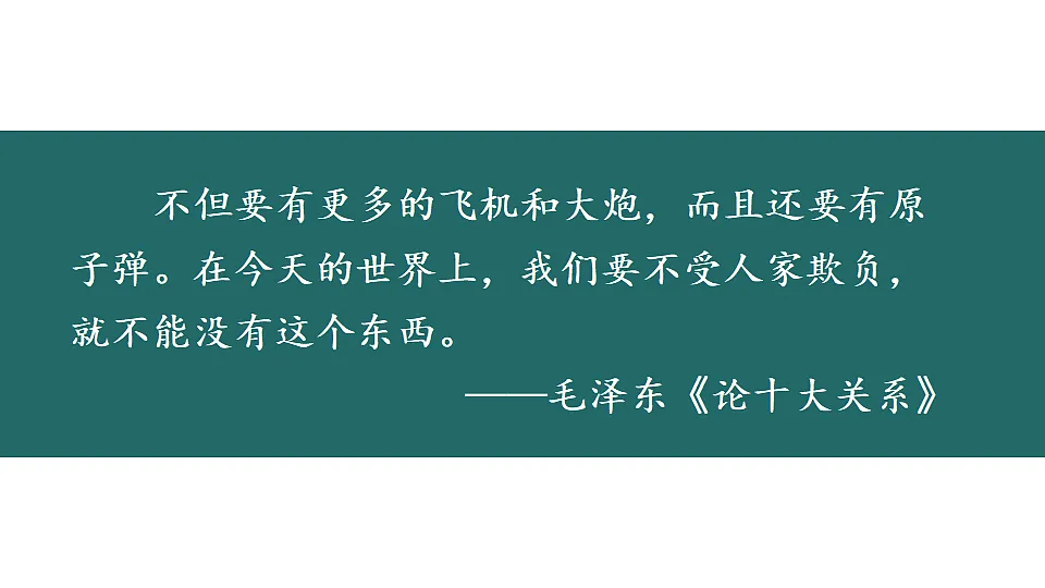 17897698第8页