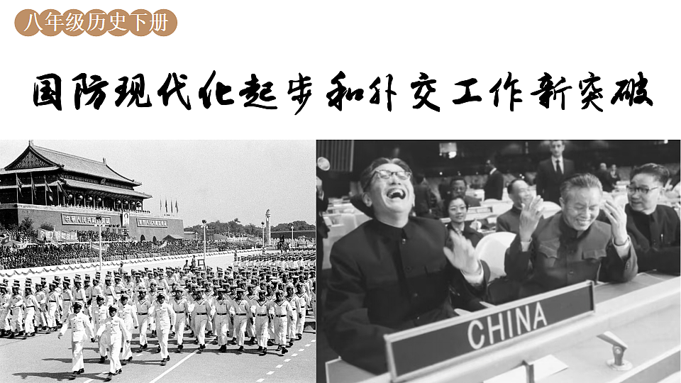 17897699第2页