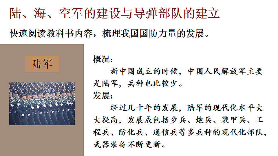 17897699第3页