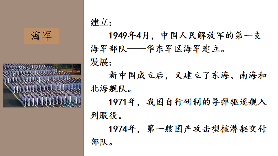 17897699第4页