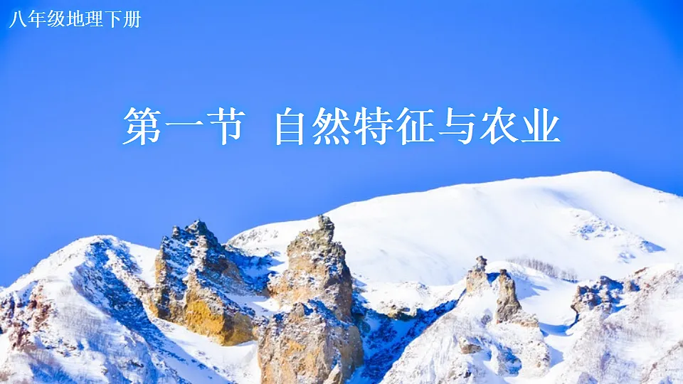 17897701第2页