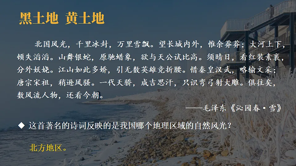 17897701第3页