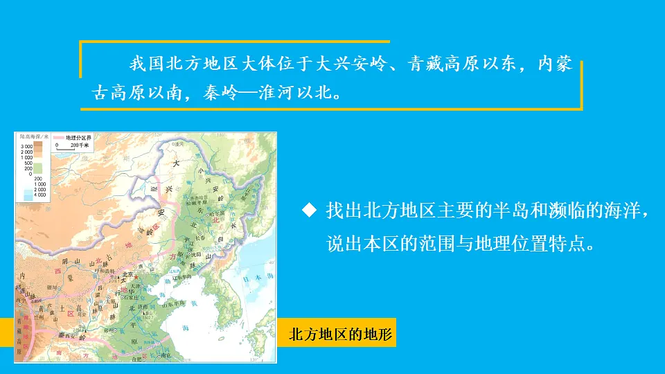 17897701第4页