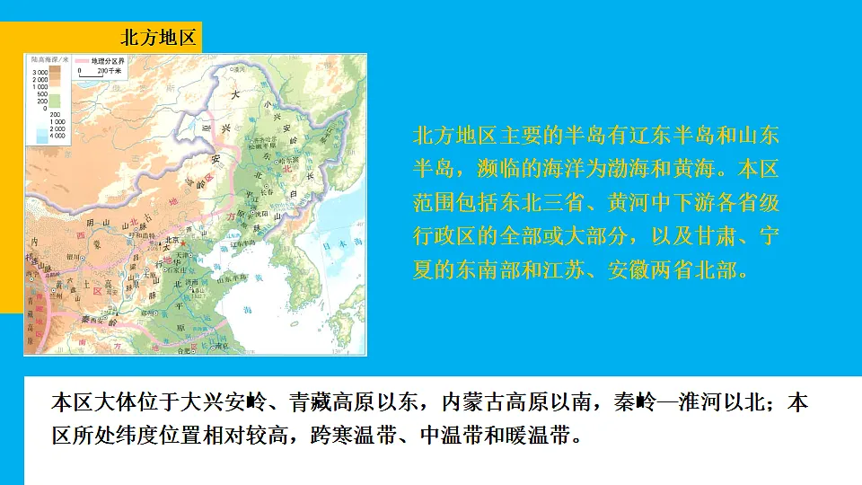 17897701第5页