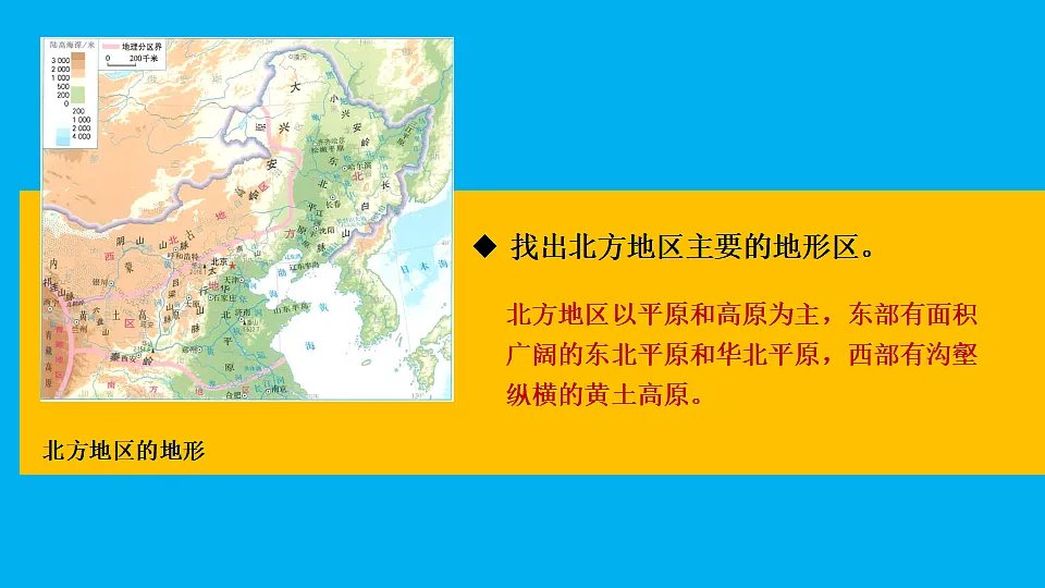 17897701第6页