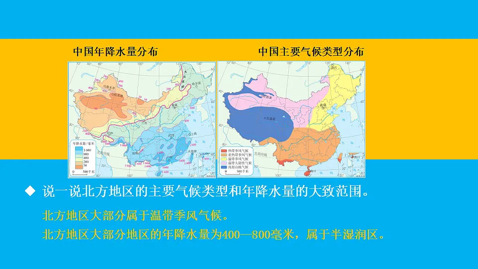 17897701第8页