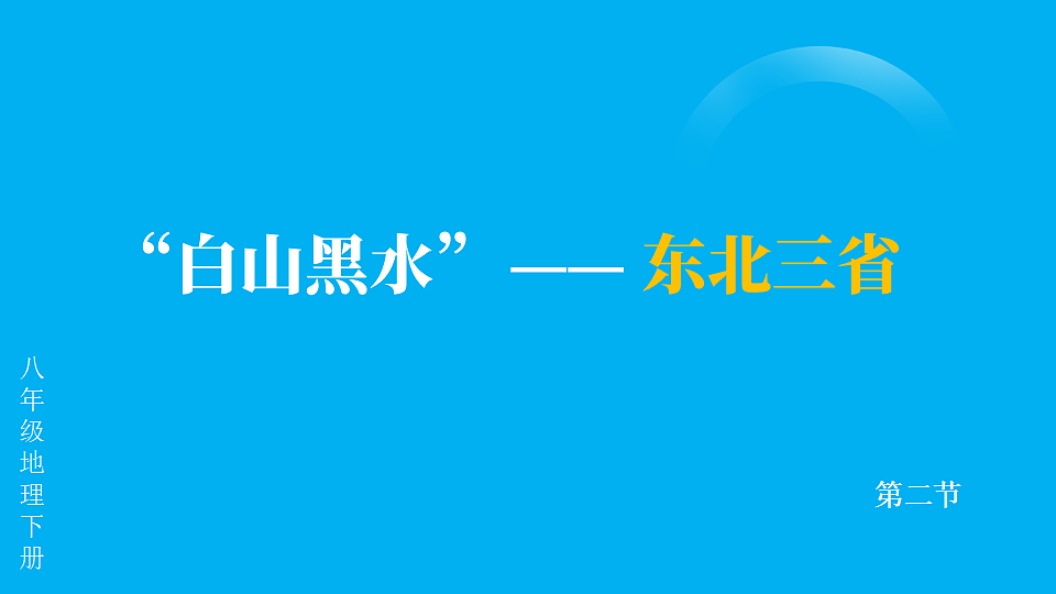 17897702第2页