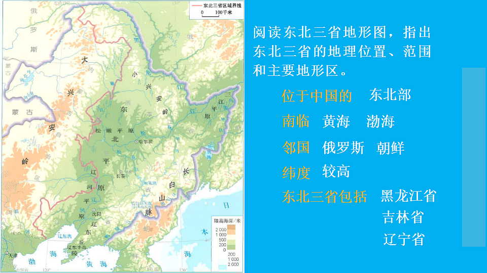 17897702第6页