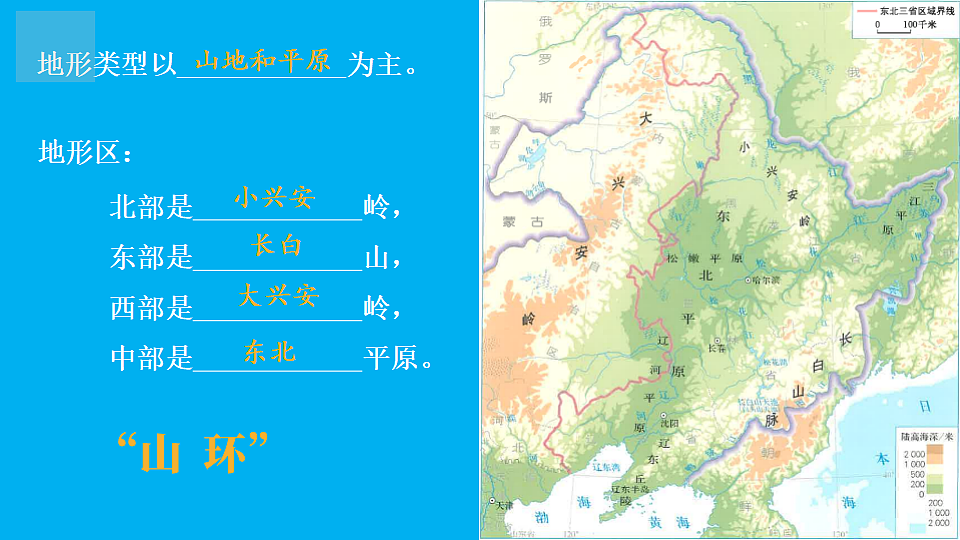 17897702第7页