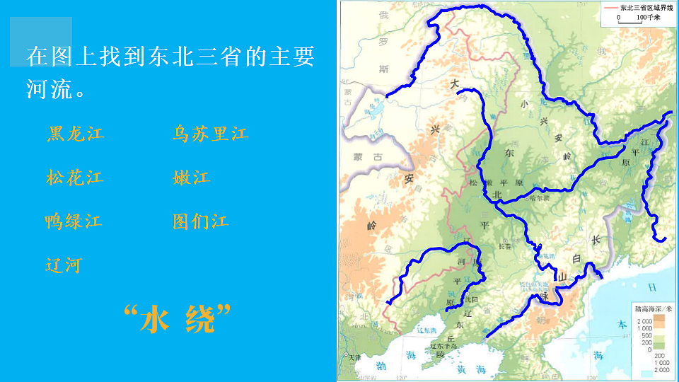 17897702第8页