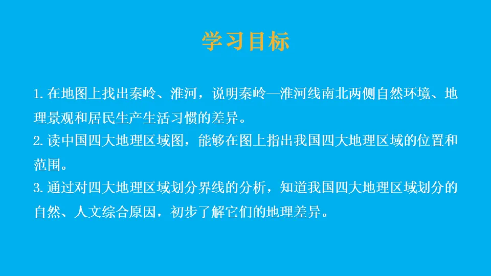 17897712第3页