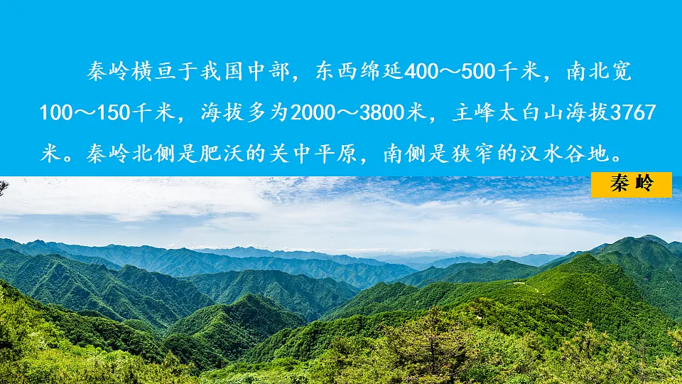 17897712第4页