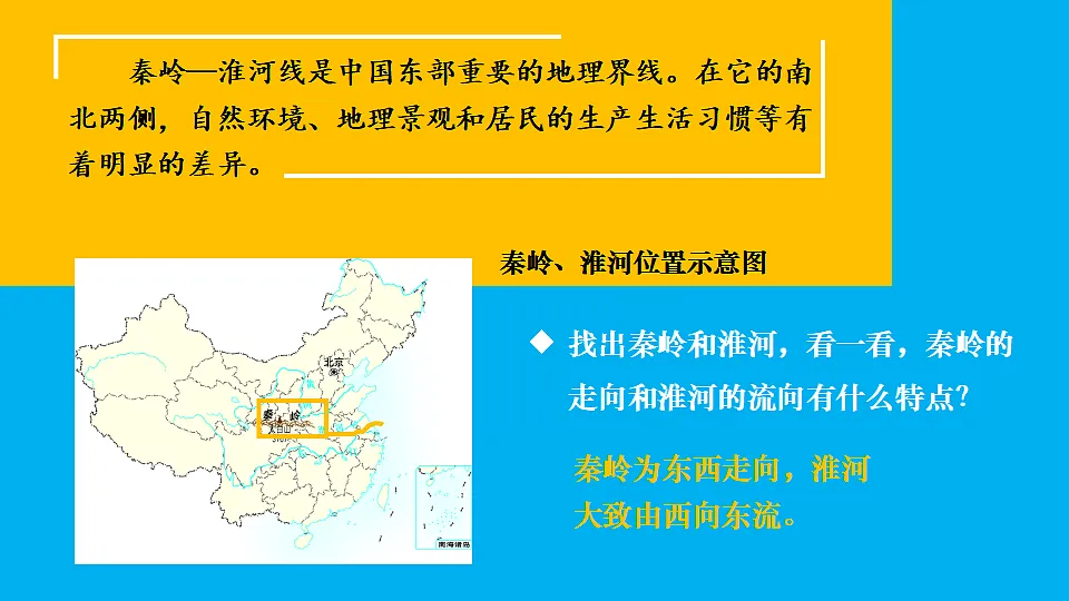 17897712第6页