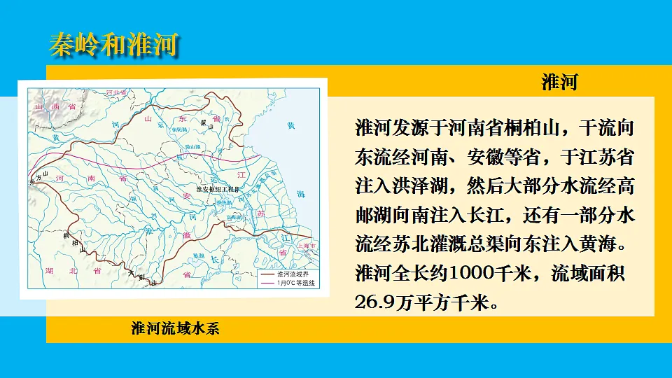 17897712第8页