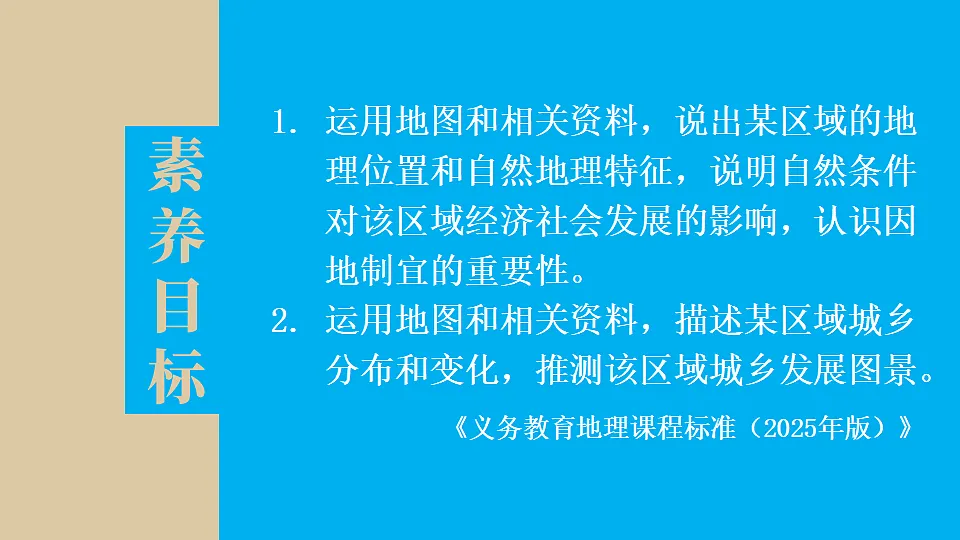 17897714第1页