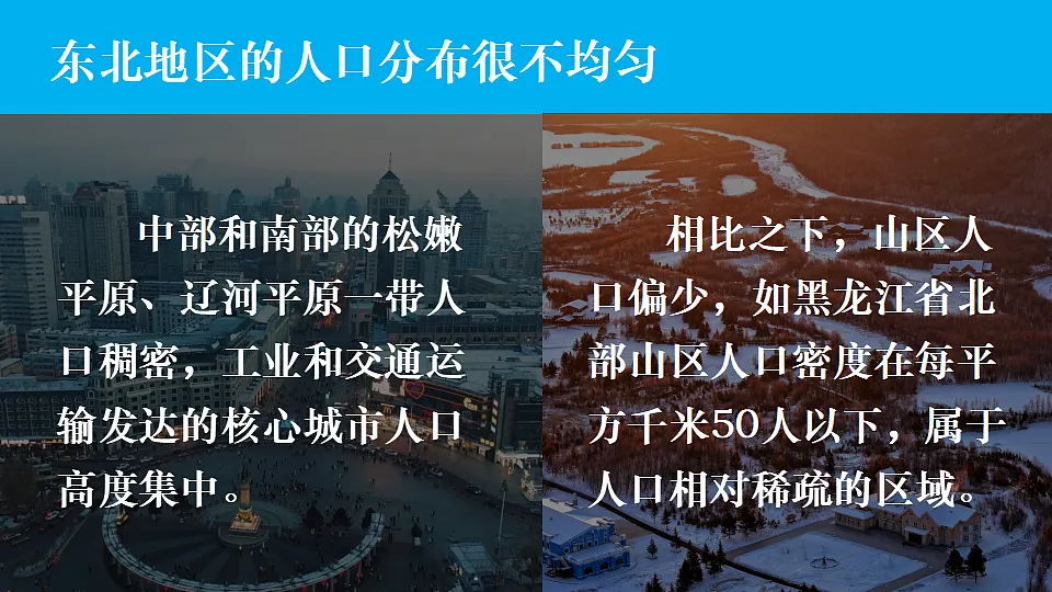17897714第5页